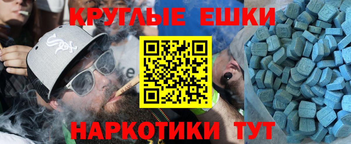 Экстази бентли Серпухов