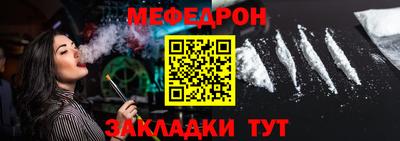 MDMA Ковров