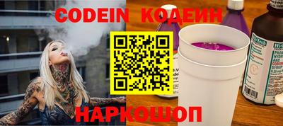 MDMA Ковров