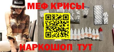 MDMA Ковров
