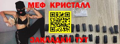 дмт Коломна