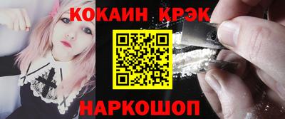 MDMA Ковров