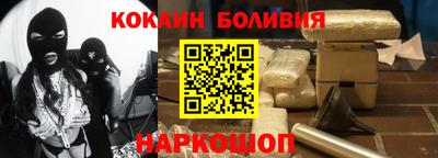 a pvp Когалым