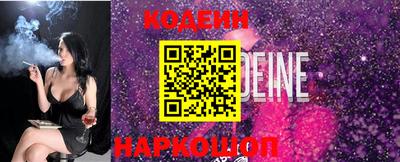 a pvp Когалым
