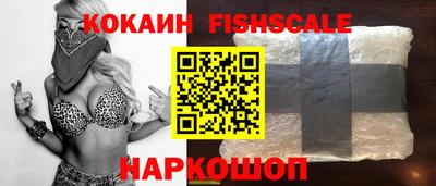 дмт Коломна