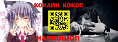 MDMA Ковров