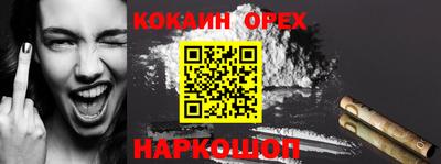 MDMA Ковров