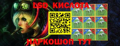MDMA Ковров