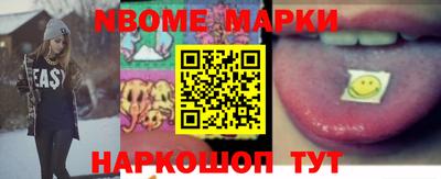 MDMA Ковров