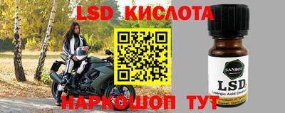 a pvp Когалым
