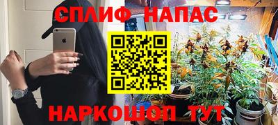 MDMA Ковров