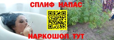 a pvp Когалым