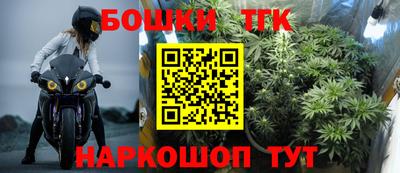 a pvp Когалым