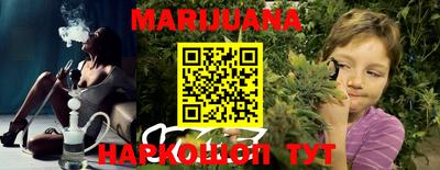MDMA Ковров