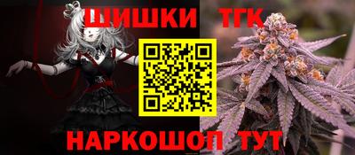 дмт Коломна