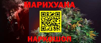 a pvp Когалым