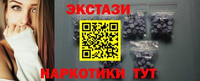 дмт Коломна