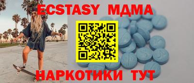 дмт Коломна
