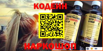 MDMA Ковров