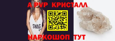 MDMA Ковров