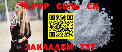 дмт Коломна