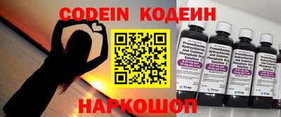 a pvp Когалым