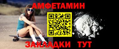 MDMA Ковров