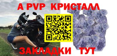 MDMA Ковров
