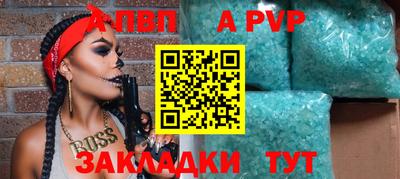 дмт Коломна
