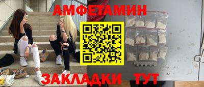 MDMA Ковров