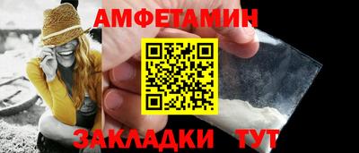 дмт Коломна