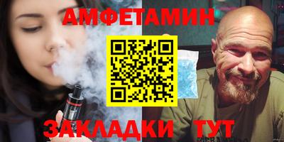 дмт Коломна