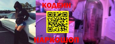 дмт Коломна