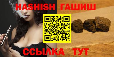дмт Коломна