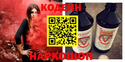 MDMA Ковров