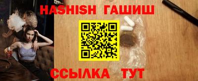 MDMA Ковров