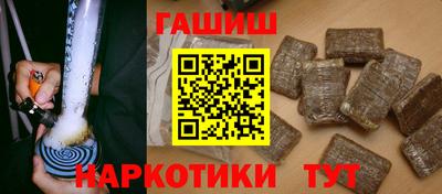 MDMA Ковров