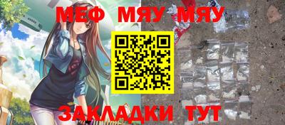 a pvp Когалым