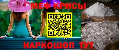 дмт Коломна