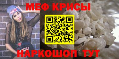 дмт Коломна