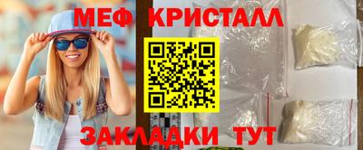 a pvp Когалым