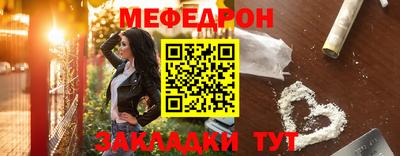 MDMA Ковров