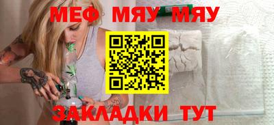 дмт Коломна