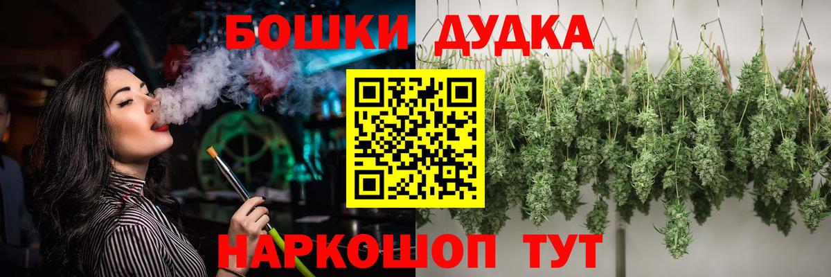 Конопля марихуана Серпухов